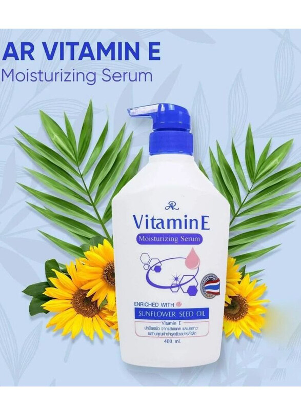 

AR Vitamin E Moisturizing Serum Cream, 400ml