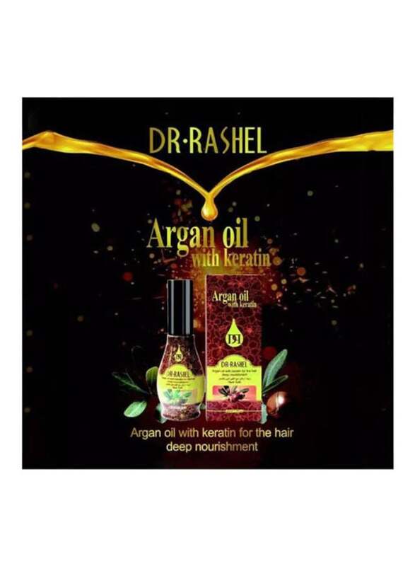 Dr. Rashel Argen Oil With Keratin For The Hair Deep Nourishment, 60ml