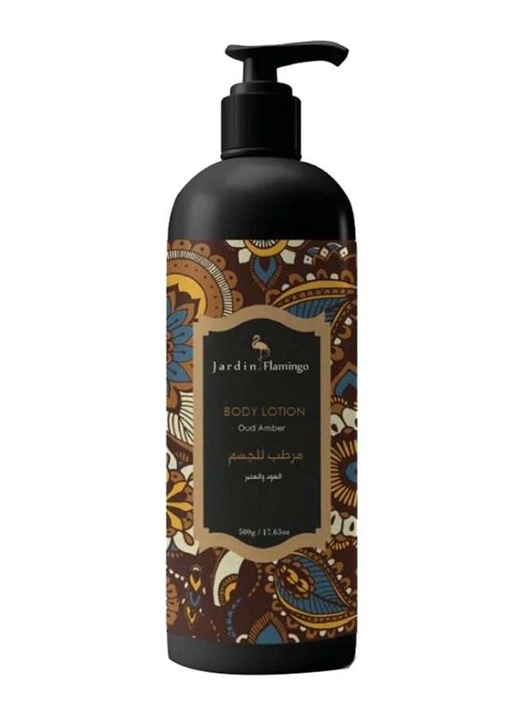 

Jardin Flamingo Oud & Amber Body Lotion, 500ml