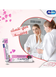 Melano free Cream, 20gm