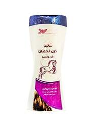 Kuwait Shop Horsetail Shampoo, 450ml