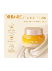 Dr. Rashel Collagen Multi-Lift Ultra Glow Day Cream, 50gm