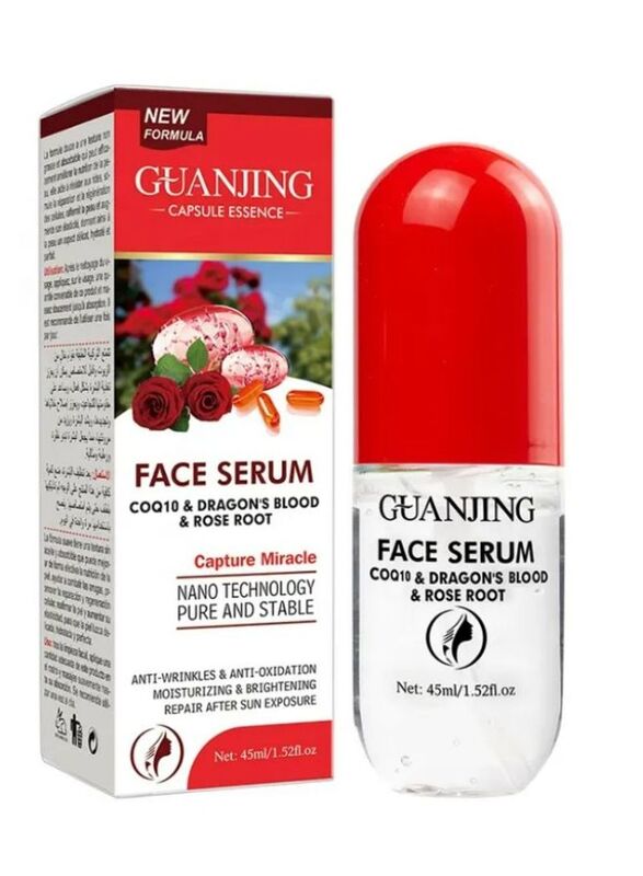 Melano Guanjing Face Serum Set, 4 x 45ml