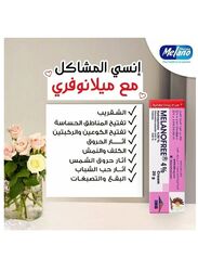 Melano Free Face Cream, 20gm