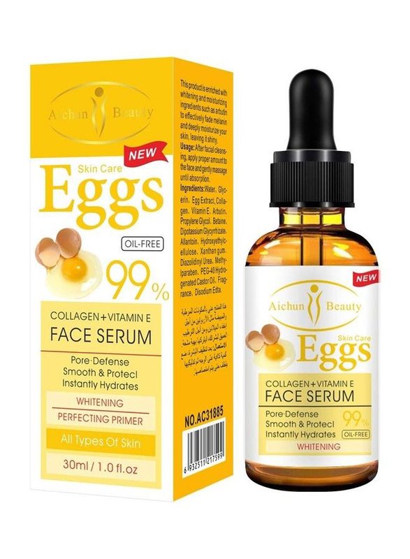 Aichun Beauty 4-Piece Eggs Collagen & Vitamin E Whitening Serum, 30ml