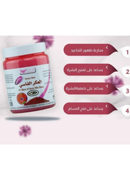 Kuwait Shop Alaker Alfassi Mixture Soap, 500gm