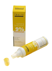 Thalia 9% Panthenol Spray Lotion, 150ml