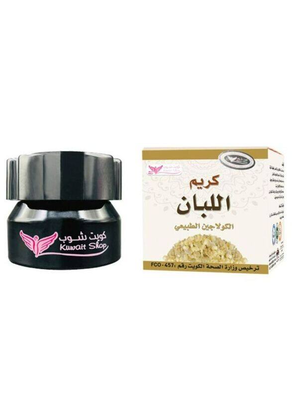

Kuwait Shop Frankincense Cream, 50gm