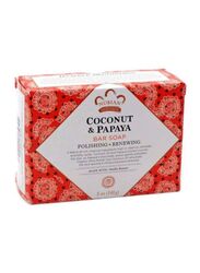 Nubian Heritage Coconut and Papaya Bar Soap, 5oz