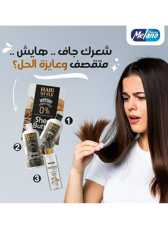 

Melano Hair Style Complete Care Set for All Hair Types, 3 Pieces