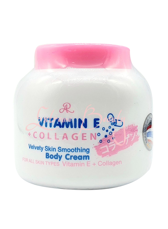 AR Vitamin E + Collagen Body Cream, 200ml