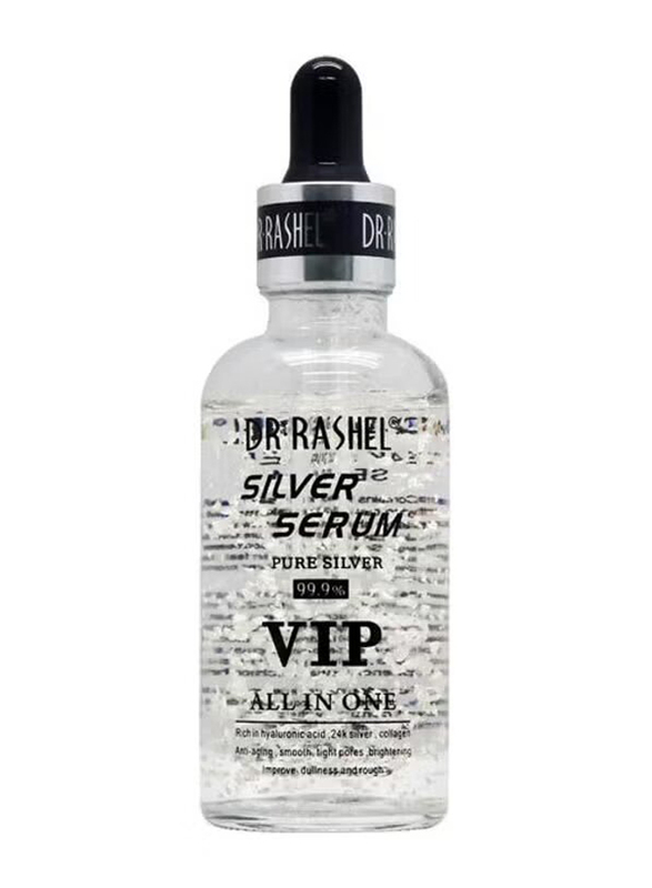 Dr. Rashel All-in-one Pure Vip Serum, 50ml