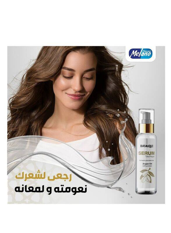 

Melano Basilque Argan Hair Serum for All Hair Types, 100ml
