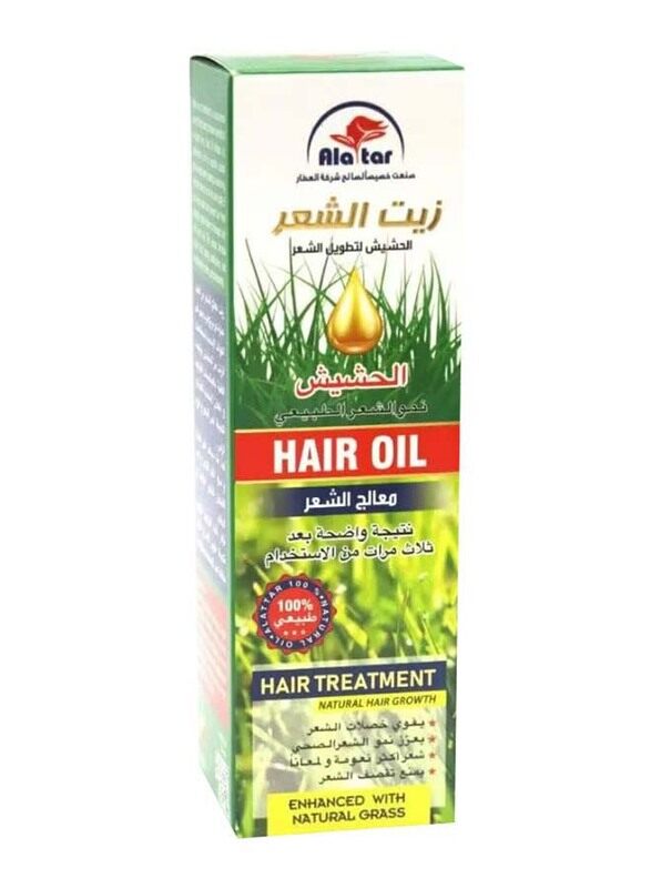 

Alattar Hair Oil Grass For Hair Treatment, 130ml