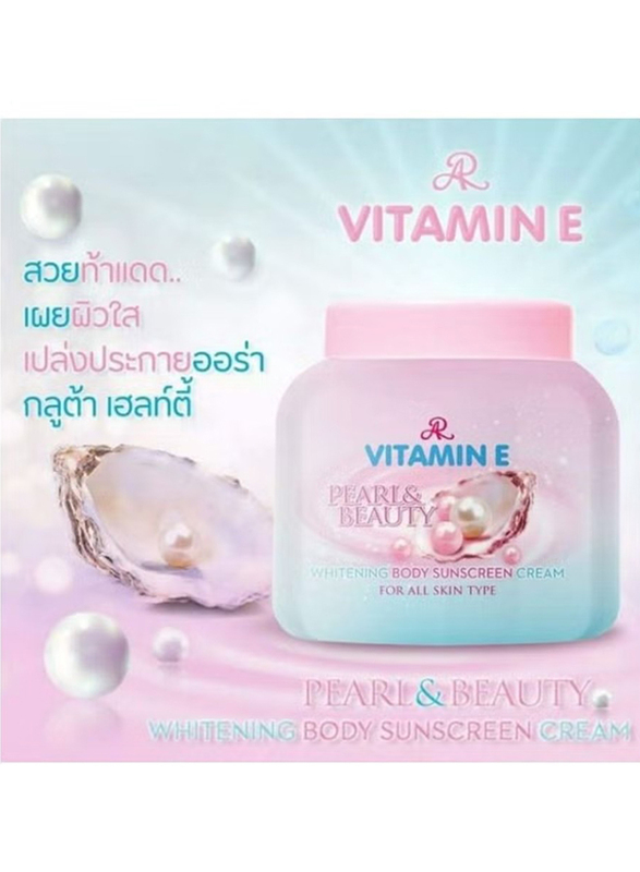AR Vitamin E Pearl & Beauty Whitening Body Sunscreen Cream, 200gm