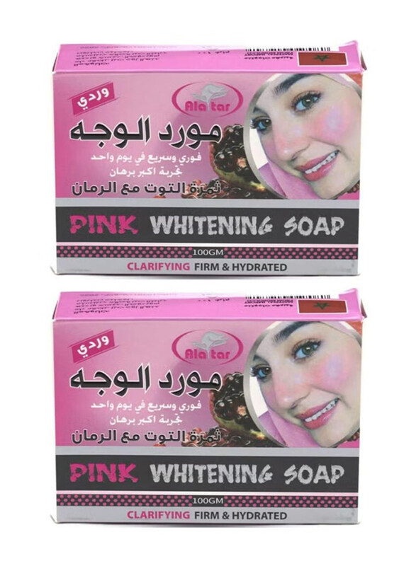 

Alattar Al Attar Whitening Soap, 2 x 100 gm