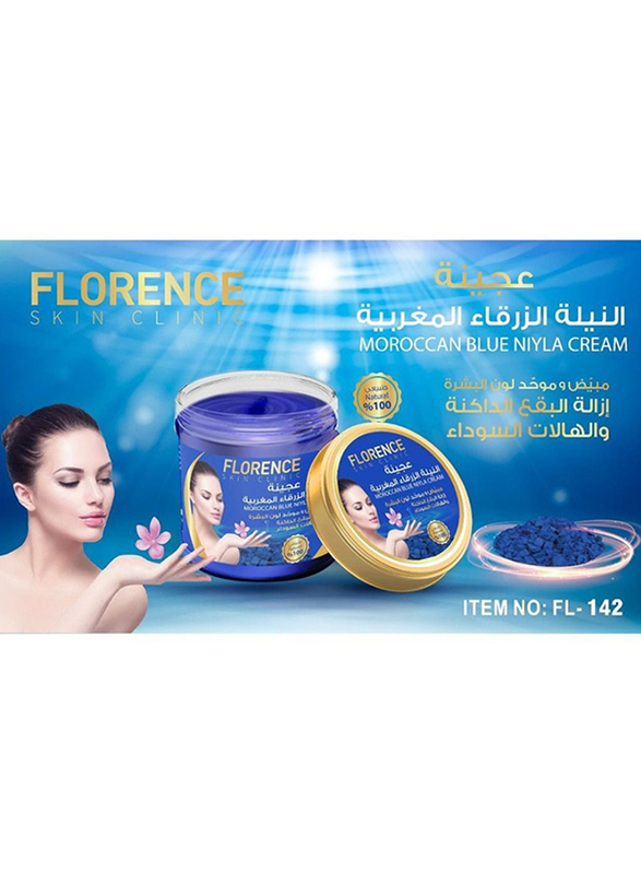 Florence Moroccan Indigo Zaqaa Paste, 200ml