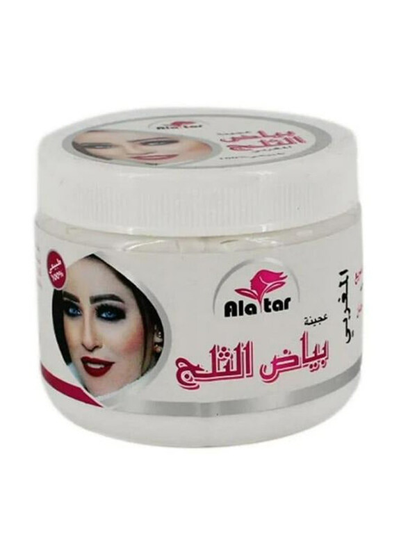 

Alattar Snow White Moroccan Cream, 200g