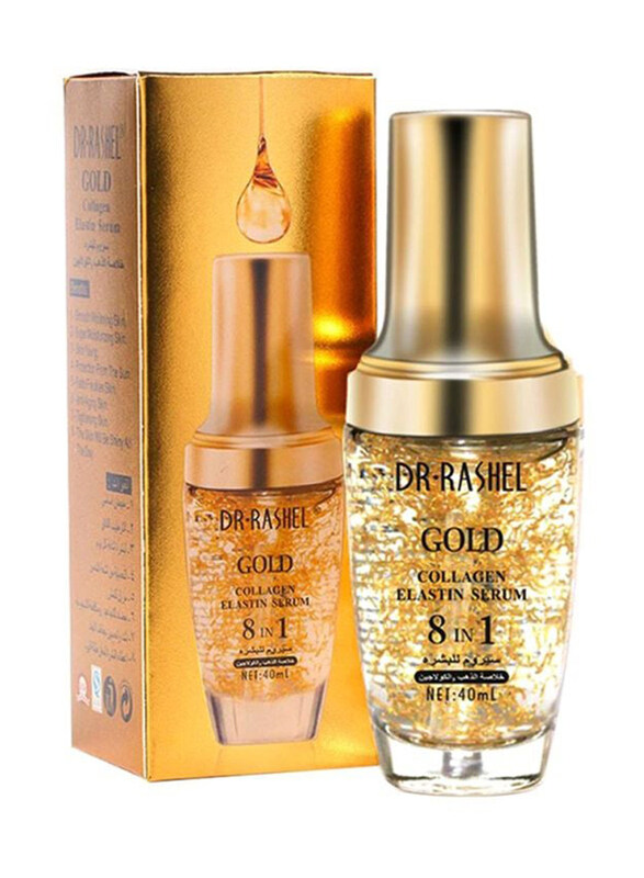 

Bioaqua Gold Collagen Elastin 8-In-1 Face Serum, 40ml