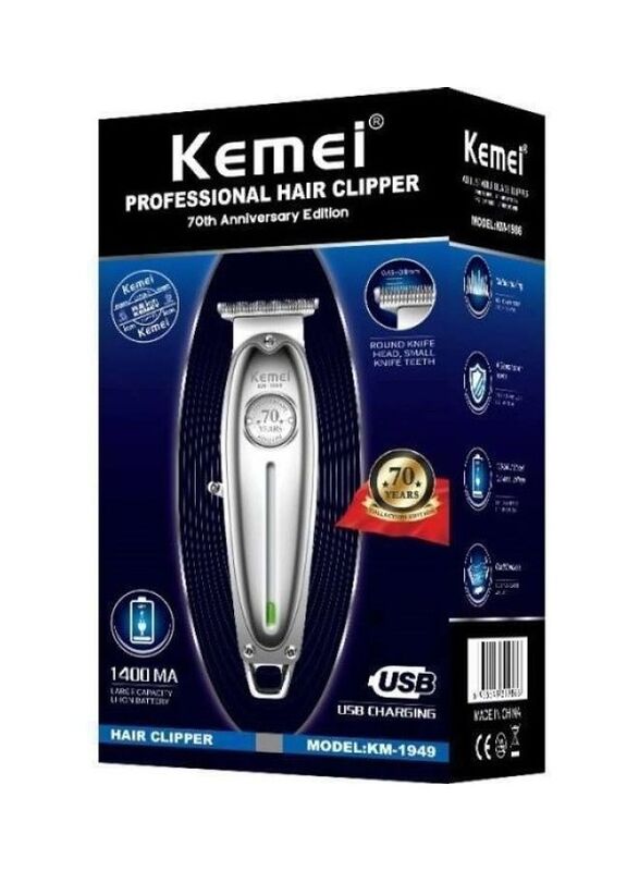 Kemei KM-1949 Professional Hair Clipper, Silver