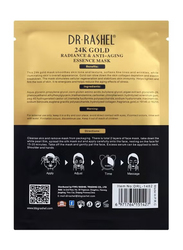 Dr. Rashel 24K Gold Radiance & Anti-Aging Essence Mask, 5 x 25gm