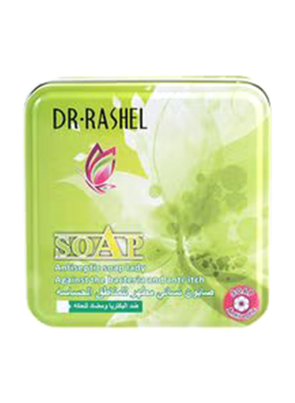Dr Rashel Green Antiseptic Lady Soap, 100g