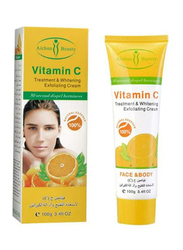 Aichun Beauty Vitamin C Treatment Whitening Cream, 100gm