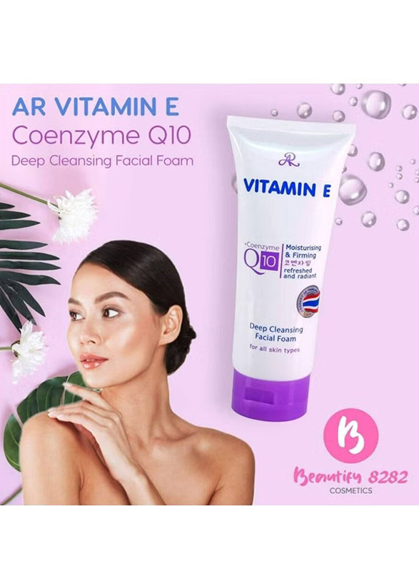 AR Vitamin E Coenzyme Q10 Deep Cleansing Facial Wash, 190ml