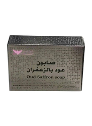 Kuwait Shop Oud Saffron Soap, 100gm