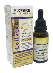 Florence Collagen Professional Facial Serum, 30ml