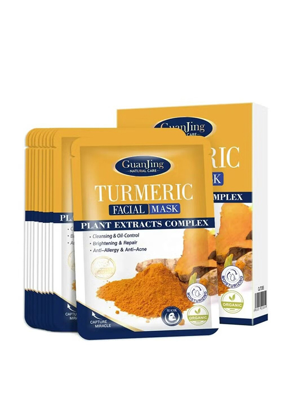 Guanjing Turmeric Face Mask, 25ml