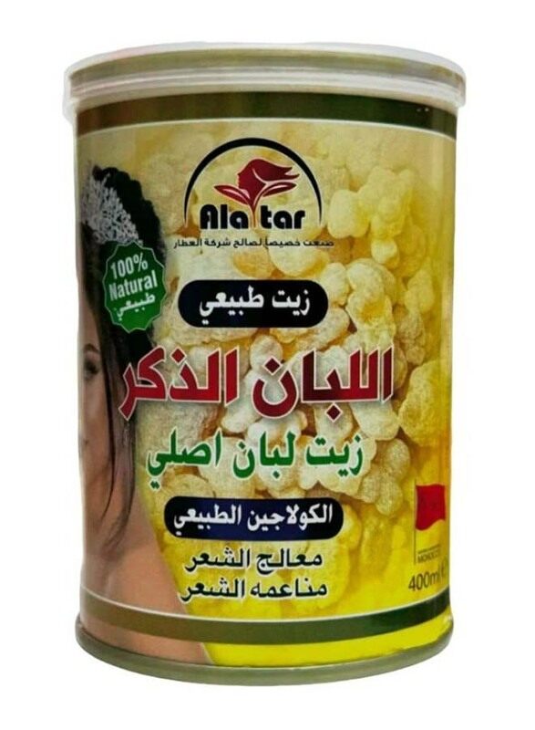 

Alattar Frankincense Hair Oil for All Hair Type, 400ml
