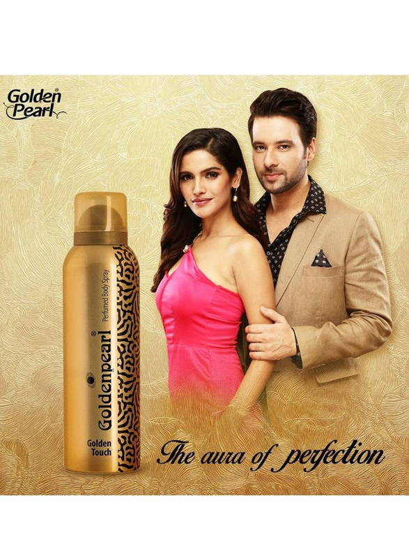 Golden Pearl Golden Touch with Golden Pearl Flirt Body Sprays for Unisex, 200ml x 2 Pieces