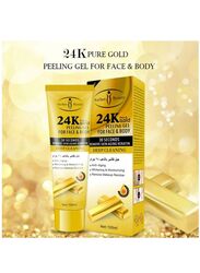 Aichun Beauty Gold Peeling Gel, 100ml