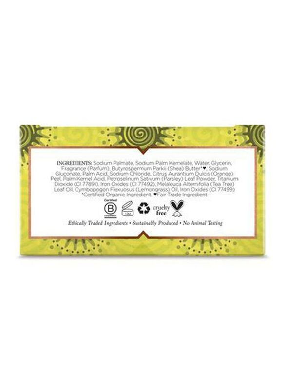 Nubian Heritage Lemongrass and Tea Tree Bar Soap, 5oz