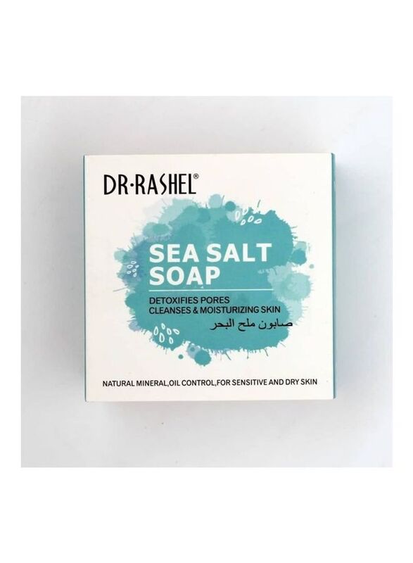 Dr Rashel Sea Salt Soap, 100gm