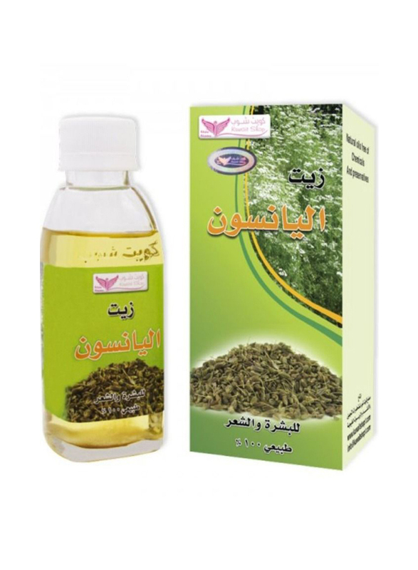 Kuwait Shop Anise Oil for Damaged Hair, 125ml