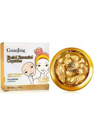 Guanjing Face Essential Capsules, 3 Pieces