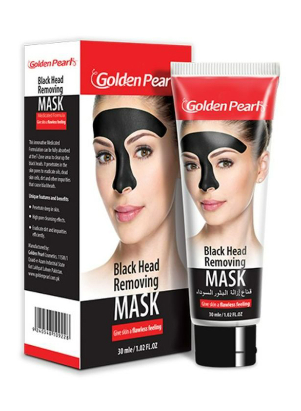 Golden Pearl Blackhead Removing Mask, 30ml