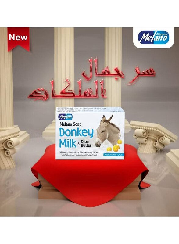 

Melano Donkey Milk Soap, 100g