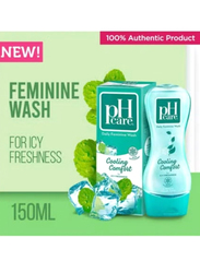 pH Care Feminine Wash Cooling Comfort, 150ml
