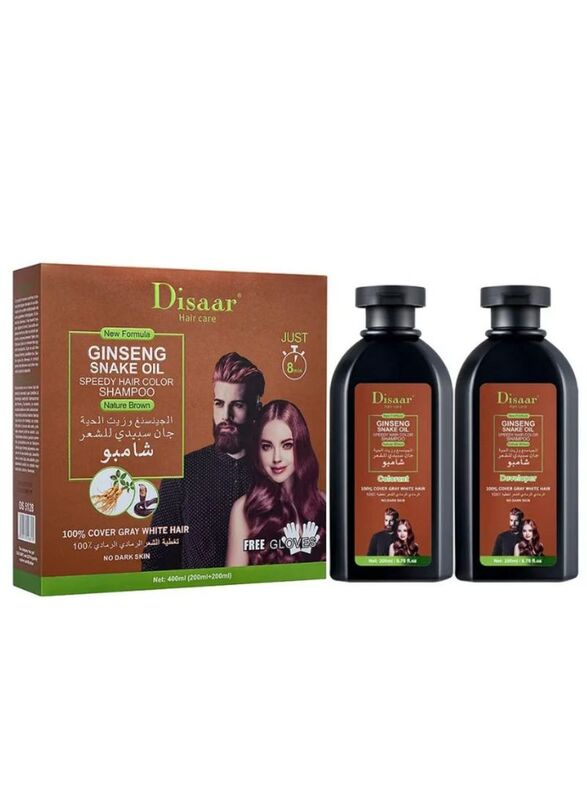 DISAAR Shampooing Colorant Marron au Ginseng et l'huile de serpent 400 ml |  Beautymall