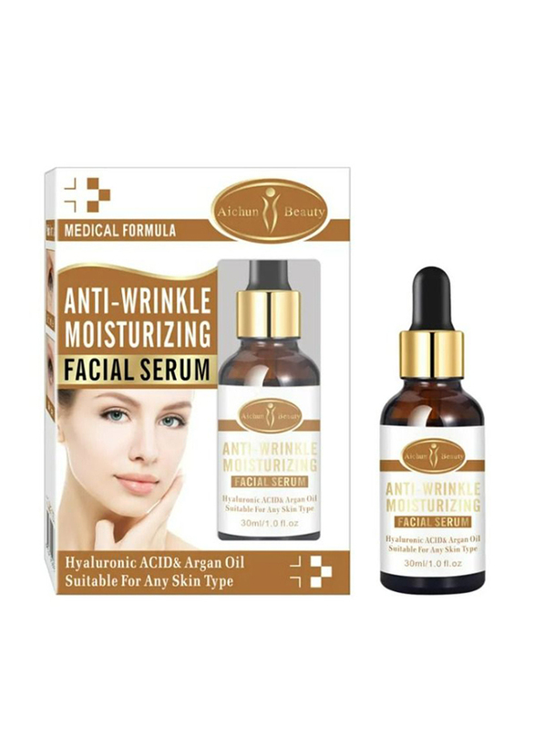 Aichun Beauty Anti-Wrinkle Facial Serum, 30ml