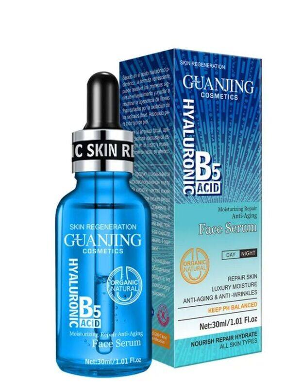 

Guanjing Hyaluronic Acid B5 Moisturizing Repair Anti-Aging Face Serum, 30ml