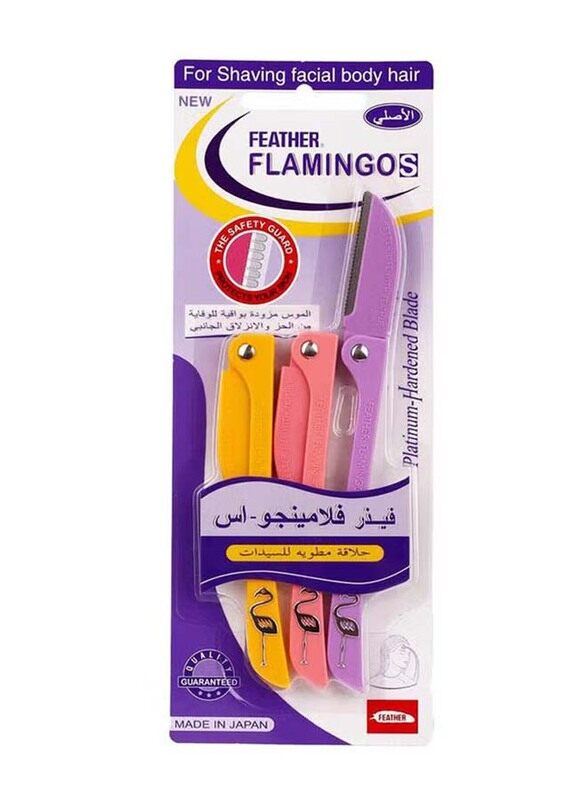 

Feather Flamingos Feather-Flamingos Razors For Facial Hair, 3 Pieces