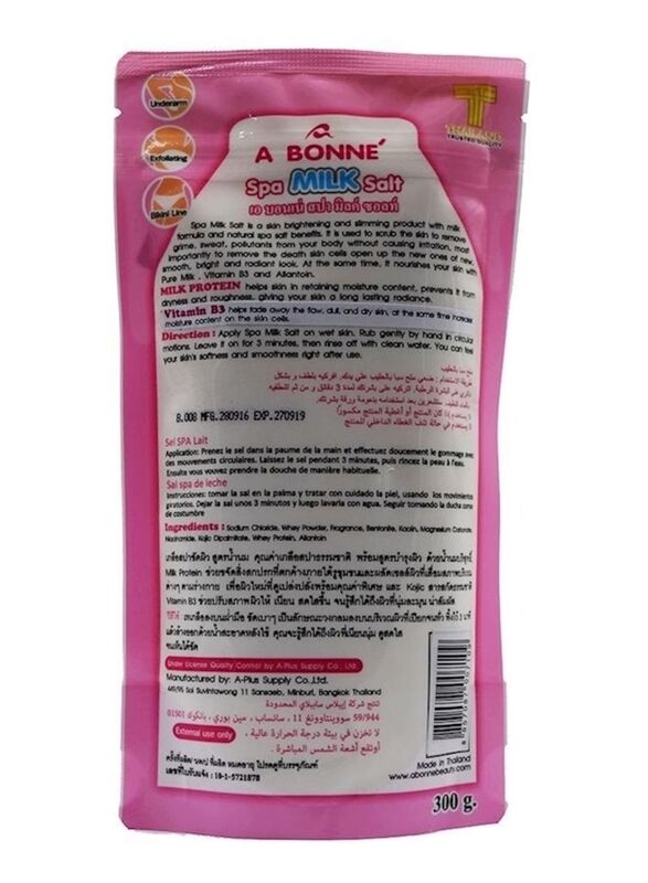 A Bonne Moisturizing Bath Salt Lotion, 300gm