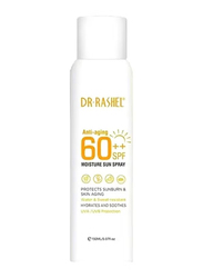 Dr. Rashel Anti-Aging SPF 60++ Moisture Sun Spray, 150ml