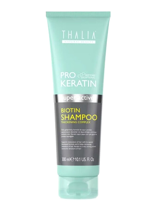 

Thalia Pro Keratin Biotin Shampoo for All Hair Types, 300ml