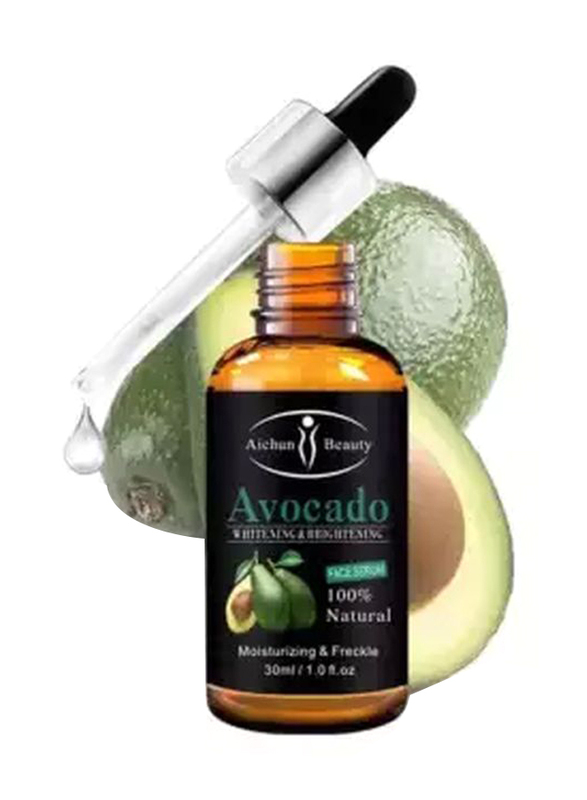 Aichun Beauty Avocado Extract Facial Serum, 30ml