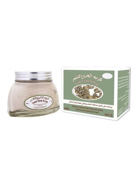 

Kuwait Shop Castor Hair Cream, 200gm